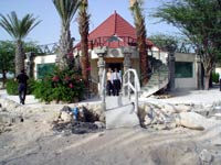 Iran KISH ISLAND, Darius Grand Hotel 